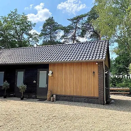Casa vacanze Forrest *