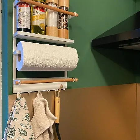 Forrest Casa de Férias